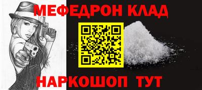 кокаин колумбия Северобайкальск