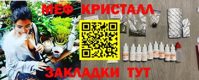 кокаин колумбия Северобайкальск