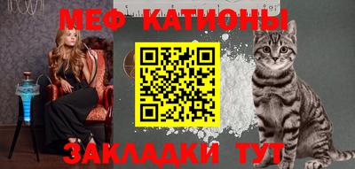 герыч Севастополь