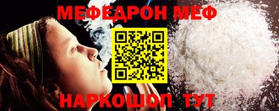 кокаин Свободный