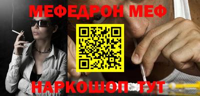 кокаин колумбия Северобайкальск