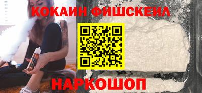 герыч Севастополь