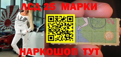 кокаин колумбия Северобайкальск