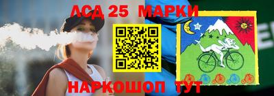 кокаин колумбия Северобайкальск