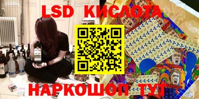 кокаин колумбия Северобайкальск
