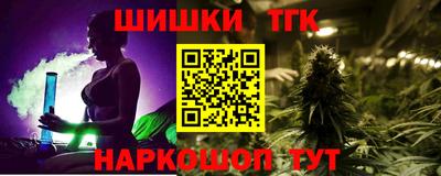 кокаин колумбия Северобайкальск