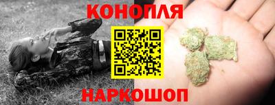 кокаин колумбия Северобайкальск