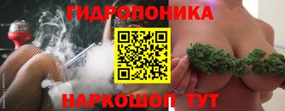 кокаин Свободный
