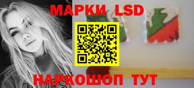 кокаин колумбия Северобайкальск