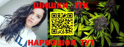 герыч Севастополь