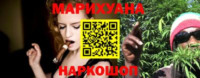 герыч Севастополь