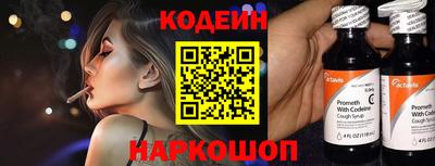 кокаин Свободный