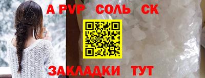 кокаин колумбия Северобайкальск