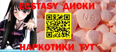 кокаин Свободный