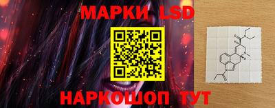 герыч Севастополь