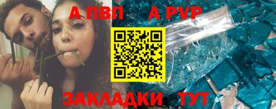 кокаин Свободный