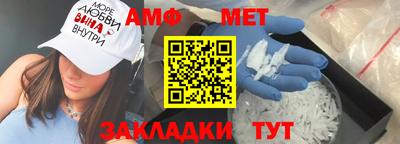 кокаин Свободный