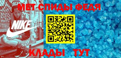 герыч Севастополь