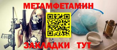 кокаин Свободный