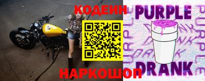 кокаин Свободный