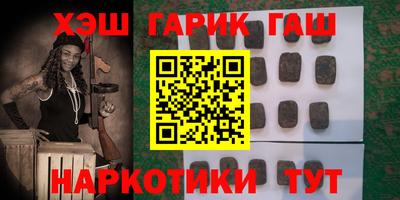 кокаин колумбия Северобайкальск