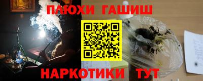 кокаин Свободный