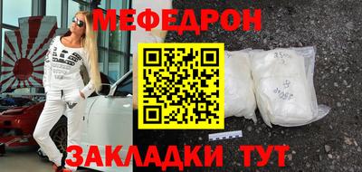 кокаин Свободный