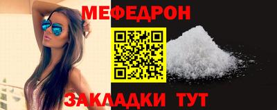 кокаин Свободный