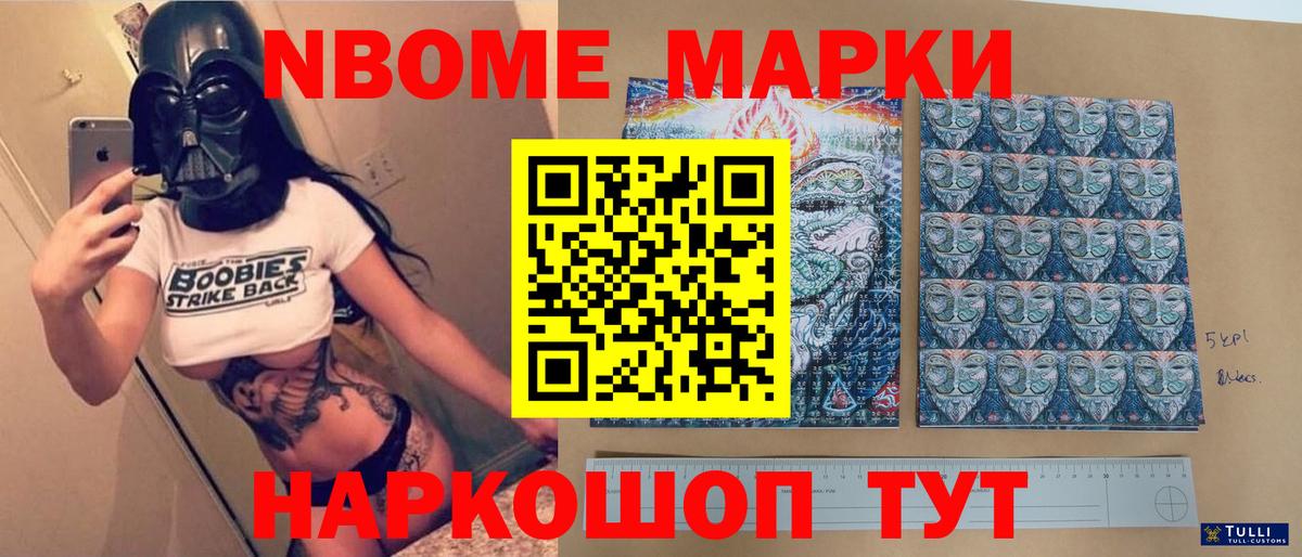 Аша  ЛСД экстази  Лсд 25 экстази ecstasy  Вход с VPN  ЛСД экстази кислота 
